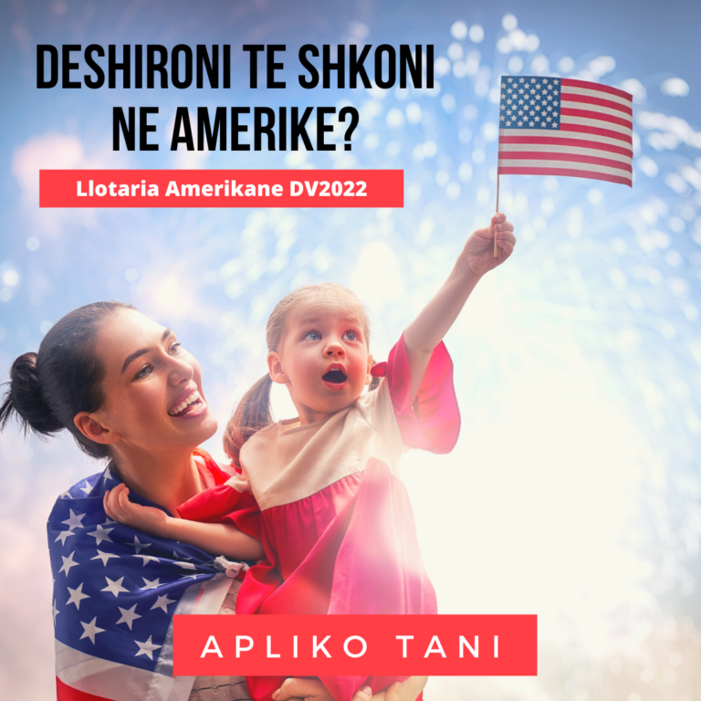 Aplikim Jashtë Athine