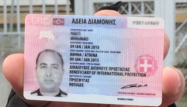 Shtyhet data e skadimit të lejeve të qëndrimit në Greqi deri në 31 Dhjetor 2021
