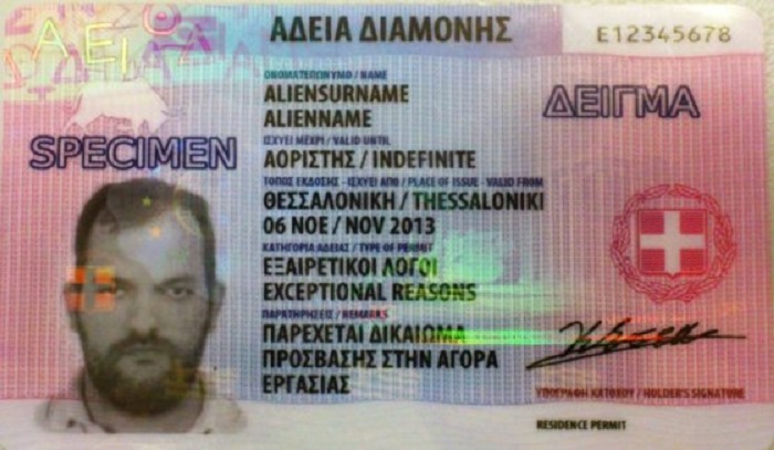 Disa fjalë rreth Lejes së qëndrimit për arsye të jashtëzakonshme